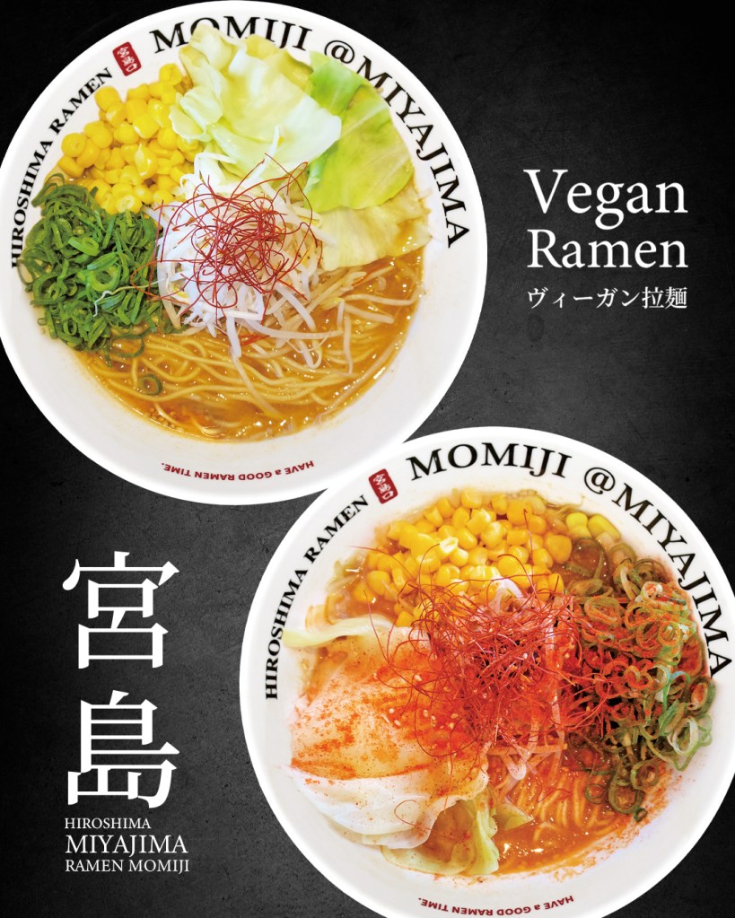 Vegan Ramen