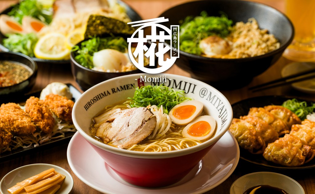 Hiroshima ramen momiji