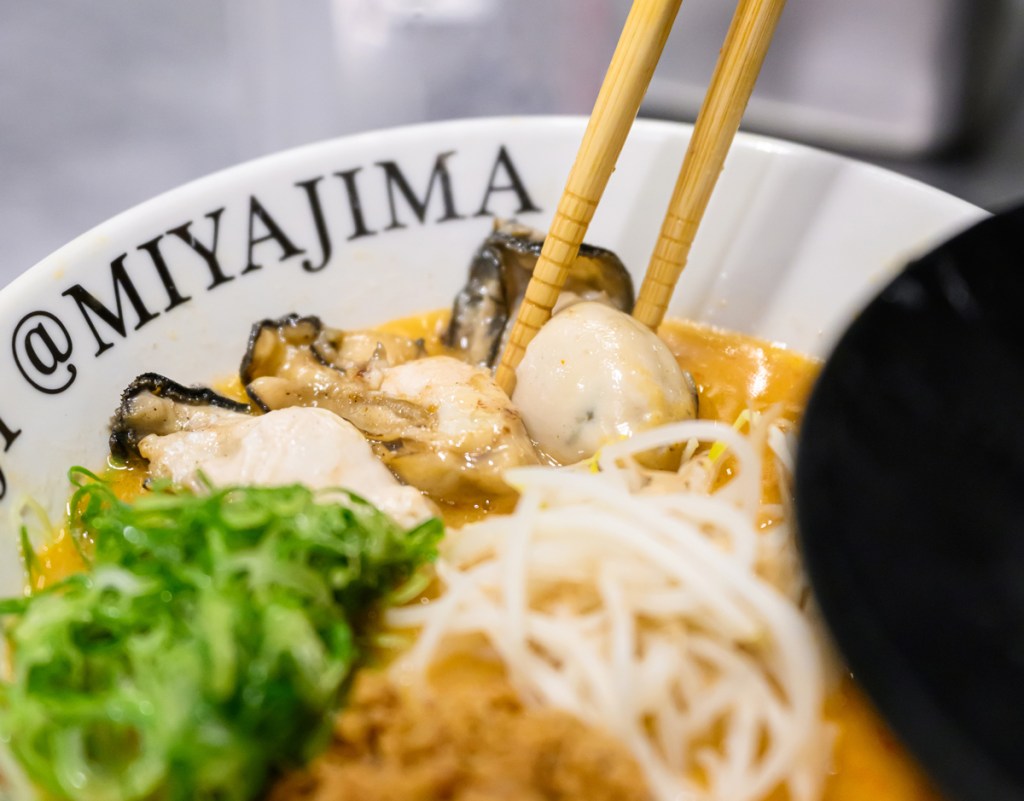 Hiroshima Oyster Ramen