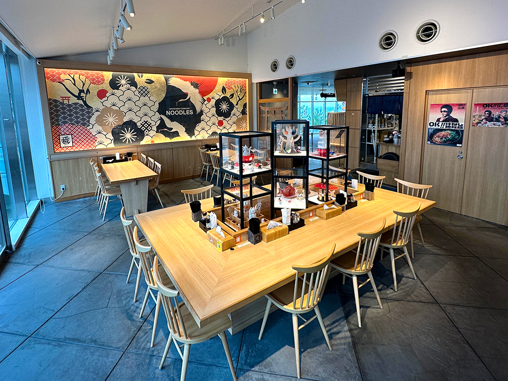 Hiroshima Ramen Momiji