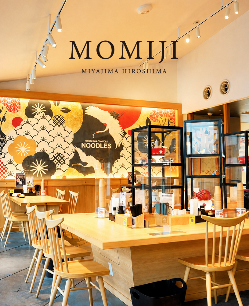 Best Dinner Near Miyajima: End Your Day with Hiroshima’s Best Local&nbsp;Food