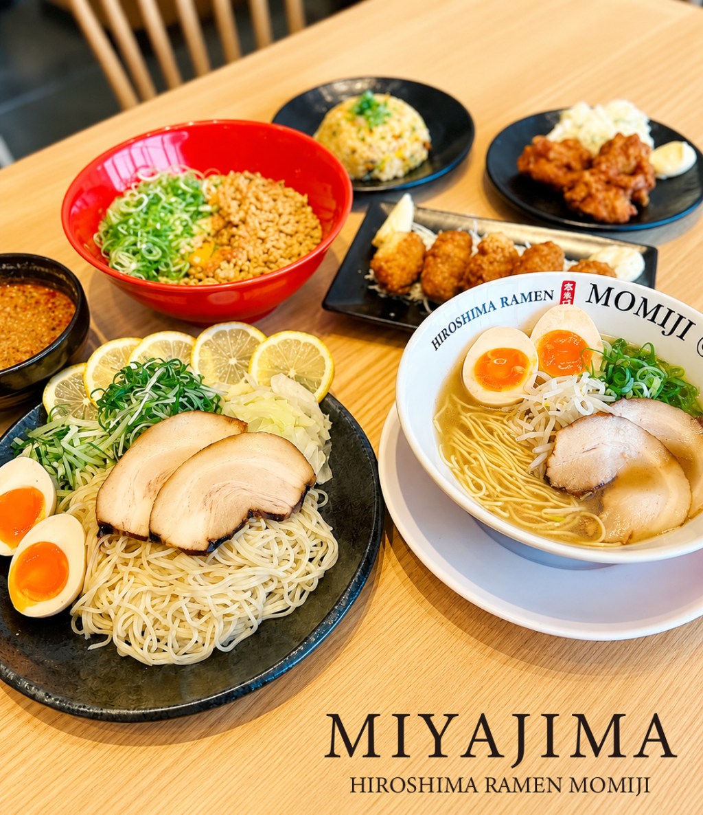 Hiroshima Ramen