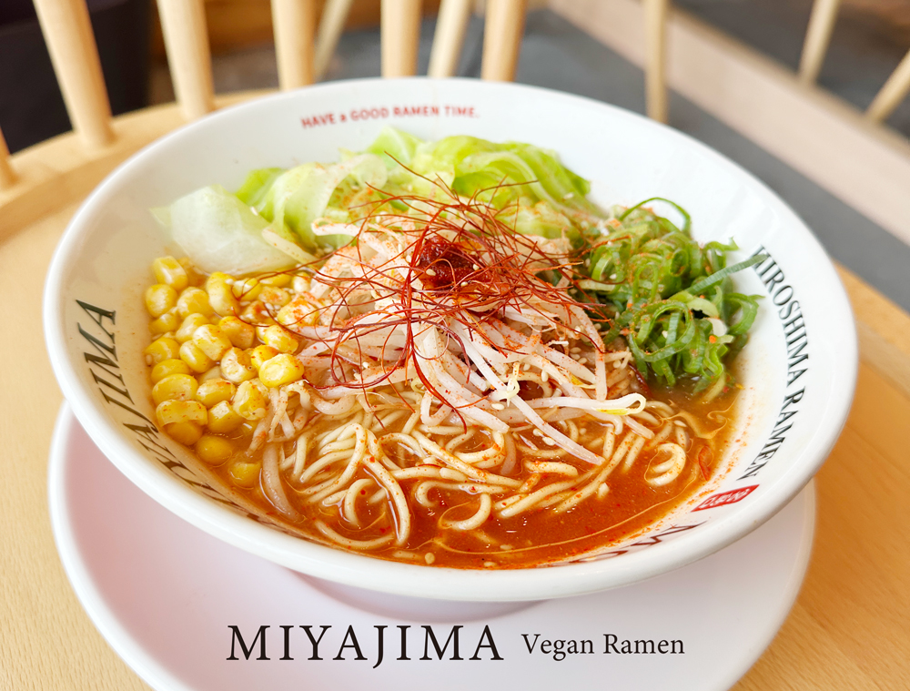 Miyajima Sightseeing & Vegan Lunch: Enjoy Authentic Vegan Ramen Near Miyajima